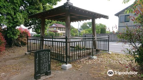 畠山重忠史跡公園