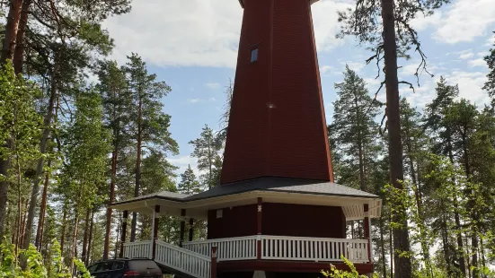 Haralanharju Observation Tower