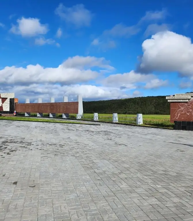 Кольский район