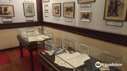 Ataturk House Museum