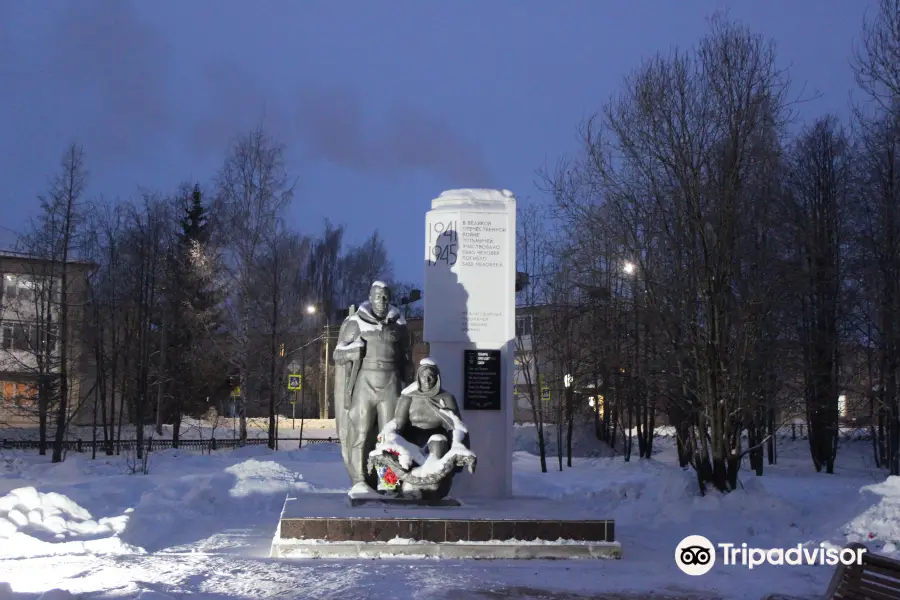 Monument to Soldiers Participating in The Great Patriotic War