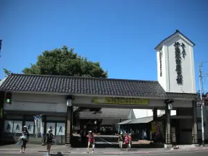 Date Masamune Historical Museum