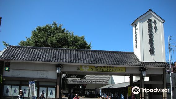 Date Masamune Historical Museum