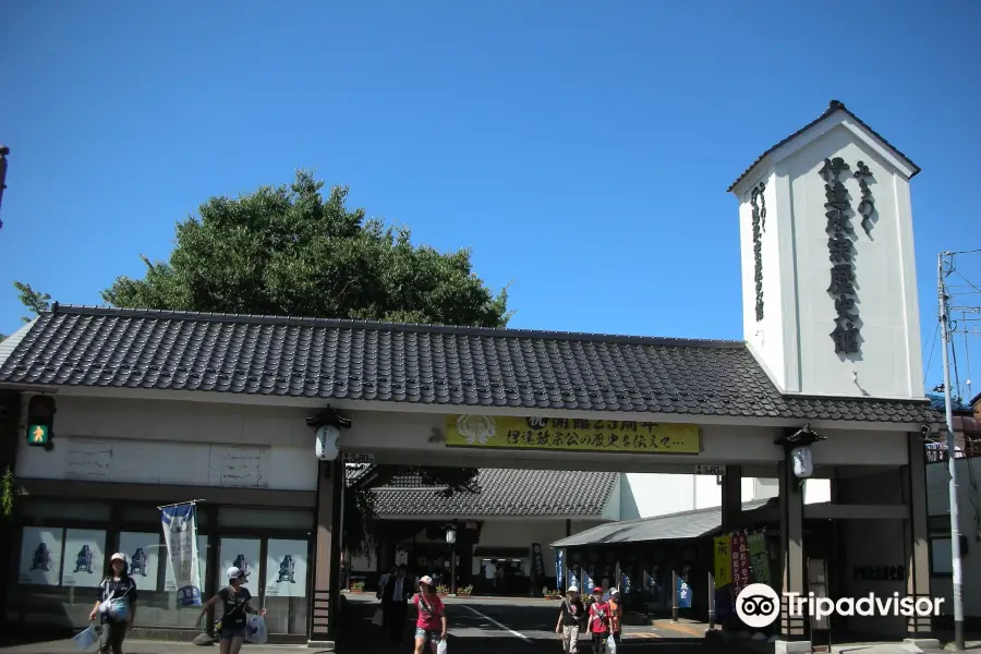 Date Masamune Historical Museum