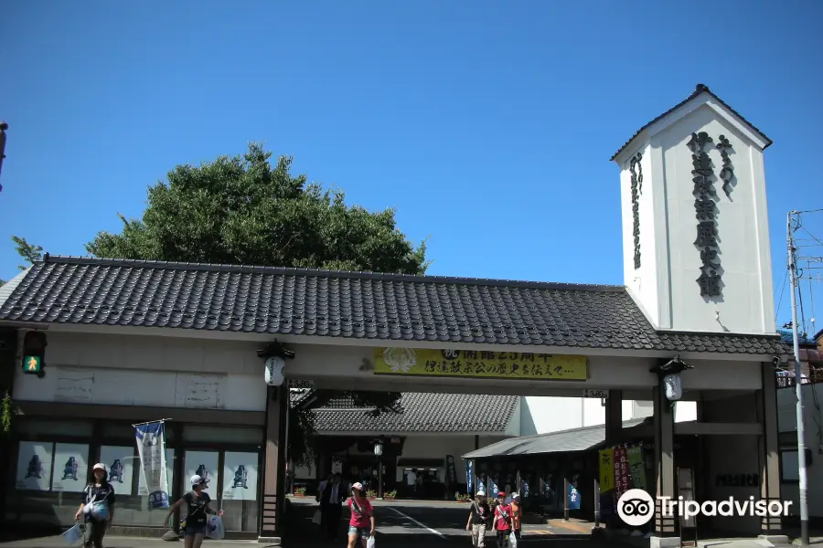 미치노쿠 다테 마사무네 역사관