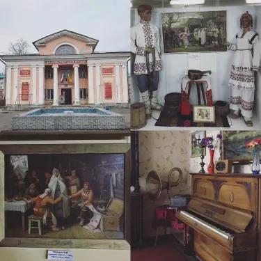 Канаш