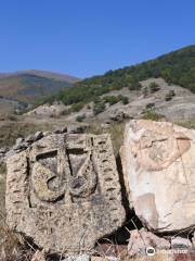 Ardvi Monastery