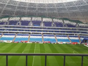 Samara Arena