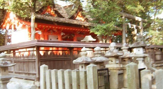 Kagami-tsukurinimasu Amateru-mitama Shrine