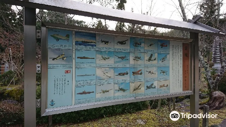1_IJN Aircraft Carrier Zuikaku Memorial