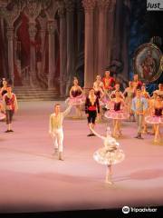 Chelyabinskiy Gosudarstvennyy Akademicheskiy Teatr Opery I Baleta Im. M. I. Glinki