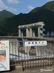 Shin Toyone Dam