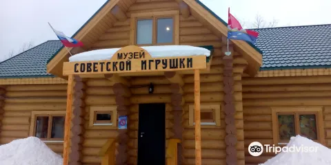 Museum of Soviet Toys