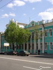 The House of Serebryannikovy