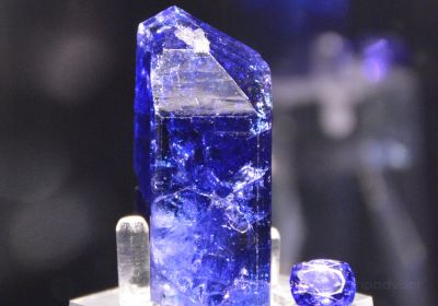 R. Harder Gallery of Gems and Minerals