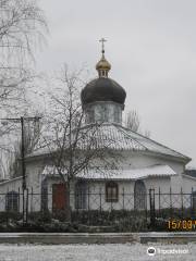 Church of St. Luke the Confessor Archbishop of Crimea