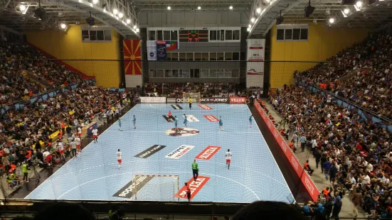 Sport Center Boris Trajkovski