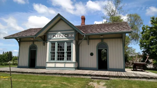 King Twp Museum