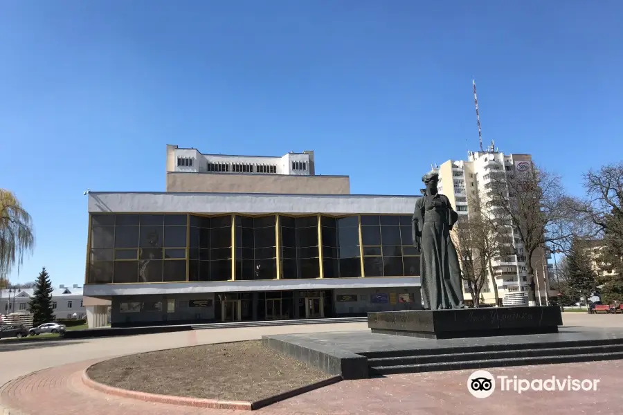 Volyn Academic Regional Ukrainian Music and Drama Theater named after Taras Shevchenko