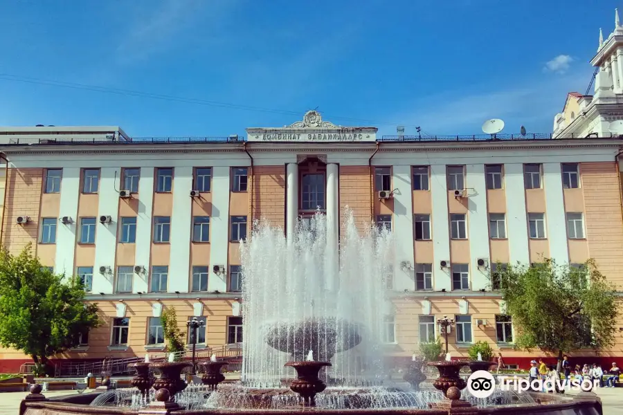 Music Fountain