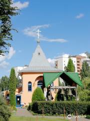 Chapel of Our Lady Mother of the Inexhaustible Cup