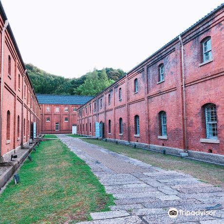 Maizuru Red Brick Park