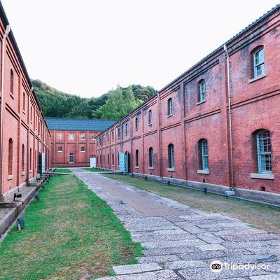 Maizuru Red Brick Park