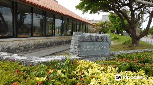 Ishigakishi Public Library