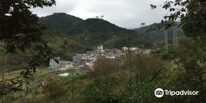 Fengshan National Geological Park
