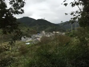 Fengshan National Geological Park