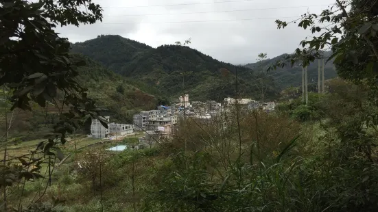 Fengshan National Geological Park