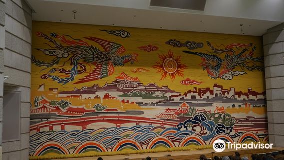 Palette Civic Theater