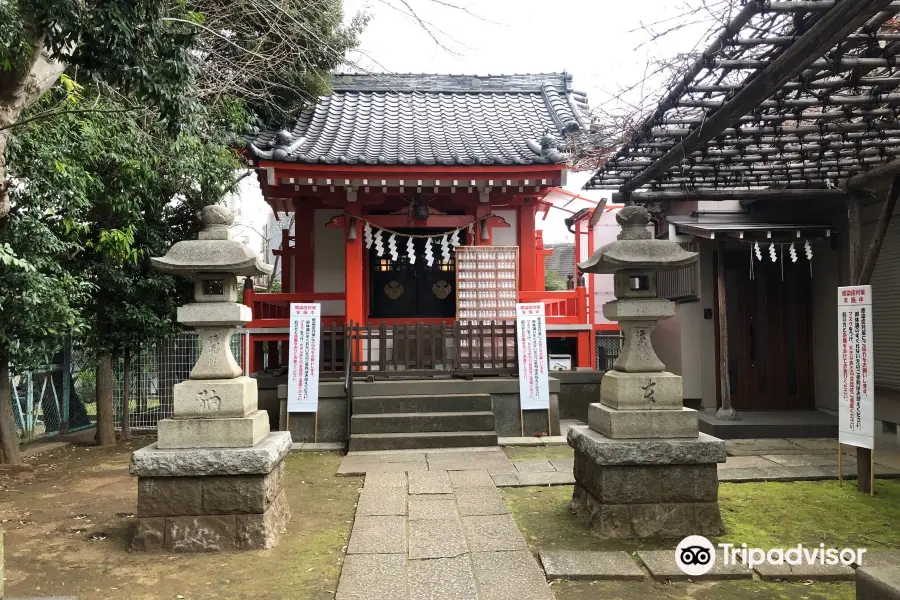 Fujigami Inari Shrine
