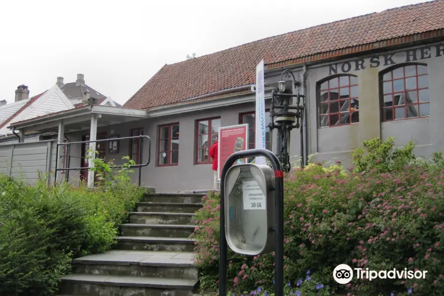 Norwegian Canning Museum