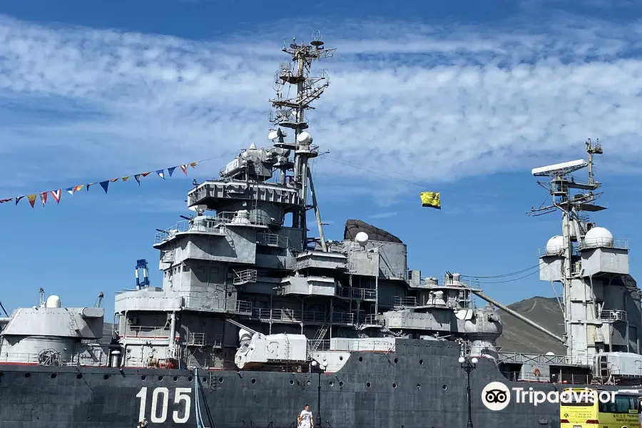 Cruiser Mikhail Kutuzov Museum