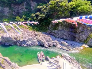 Oboke Gorge Sightseeing Boat