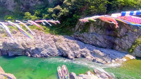 Oboke Gorge Sightseeing Boat