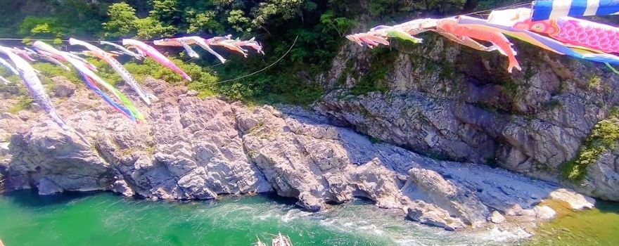 Oboke Gorge Sightseeing Boat