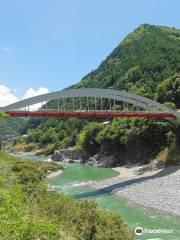 Ōboke Station