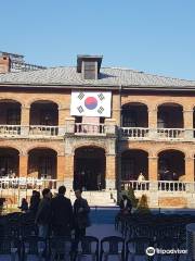 Deoksugung Palace Jungmyeongjeon