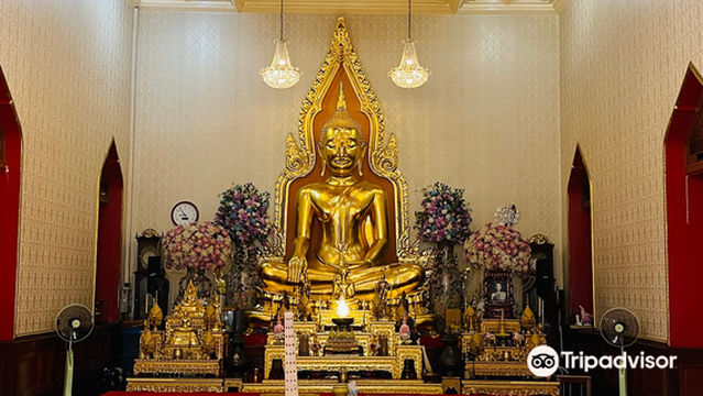Wat Tri Thotsathep Worawihan