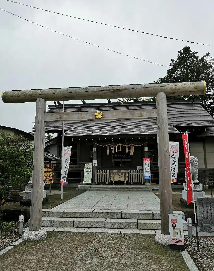 櫻岡大神宮周辺のホテル
