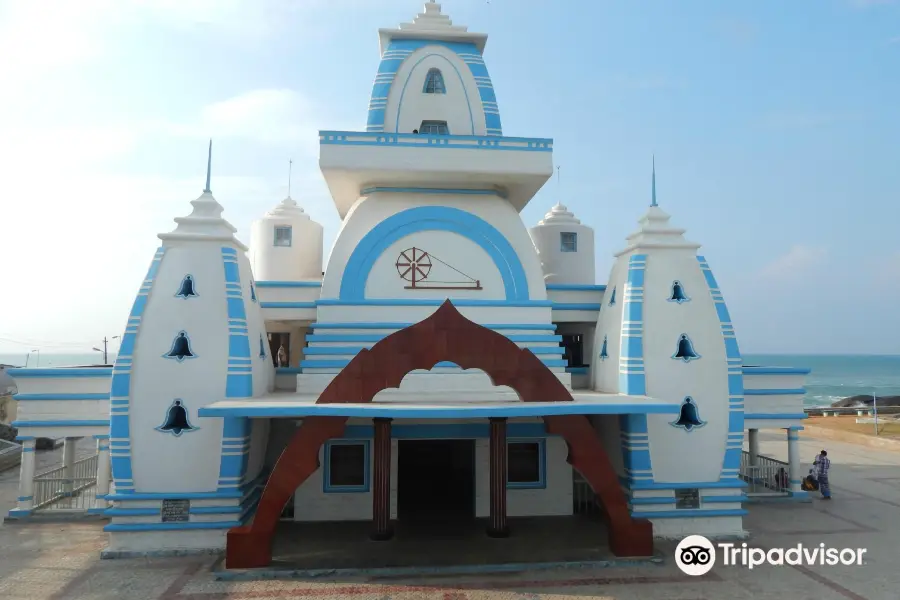 Gandhi Memorial, Kanyakumari