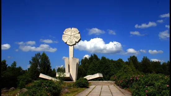 Memorial Tsvetok Zhizni