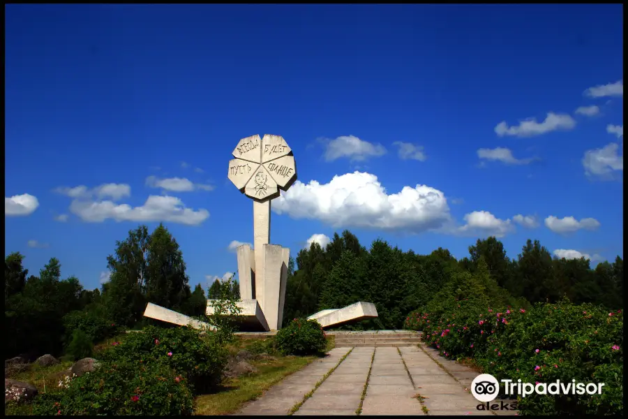 Memorial Tsvetok Zhizni