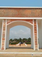 Historisches Museum von Ouidah (Portugiesisches Fort)