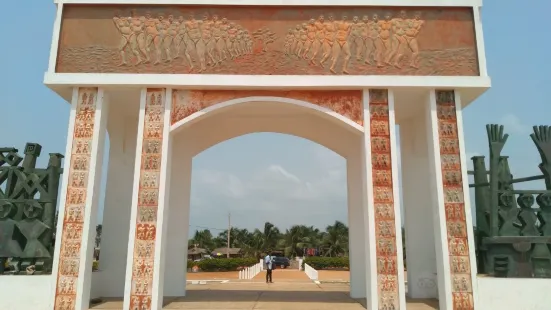 Ouidah Museum of History (Portuguese Fort)