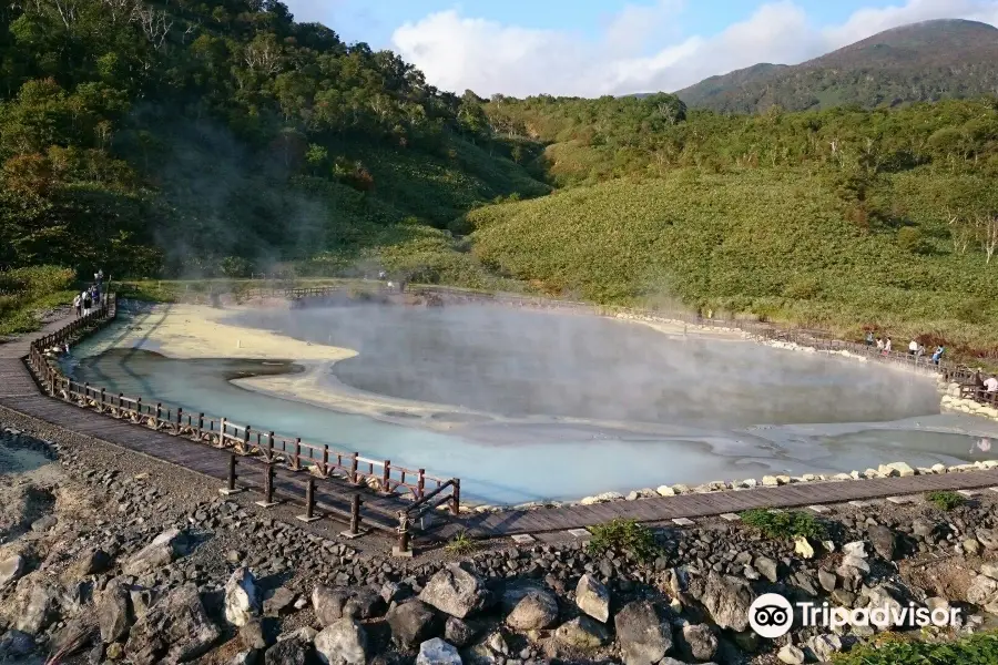 Yukichichibu Onsen