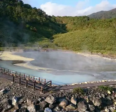 Hotels near Yukichichibu Onsen