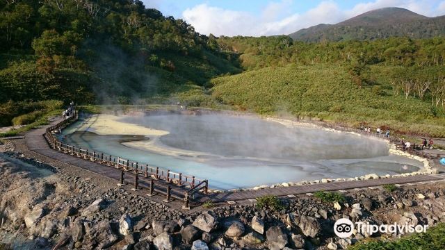 Yukichichibu Onsen